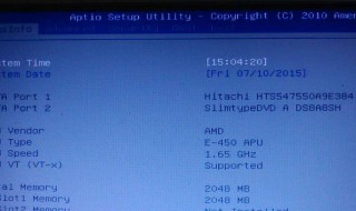 恢复出厂设置如何还原 电视恢复出厂设置如何还原