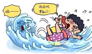 游泳安全要点（游泳安全要点手抄报）