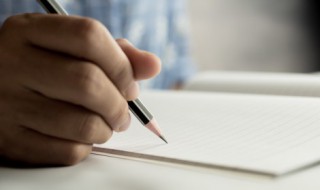 杯子刻字短句霸气 杯子刻字短句霸气5字