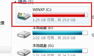如何清理电脑c盘的空间 磁盘空间不足怎么清理