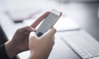 微信转账如何退回对方 微信转账如何退回对方怎么查到