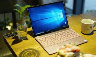 电脑如何更换桌面壁纸 笔记本电脑如何更换桌面壁纸