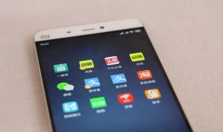 如何关闭优酷自动续费 微信如何关闭优酷自动续费