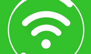 如何查看wifi连接人数（王者荣耀如何查看wifi连接人数）