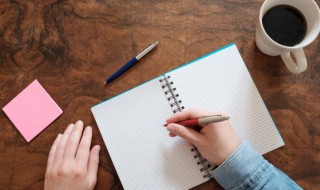 感悟人际关系的句子（感悟人际关系的句子图片带字）