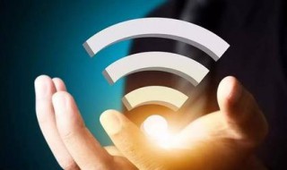 如何改wifi的密码 电脑如何改wifi的密码