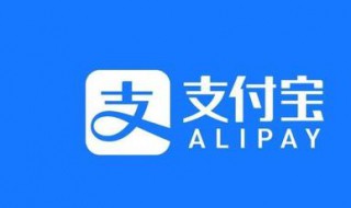 如何关闭相互宝 如何关闭相互宝功能