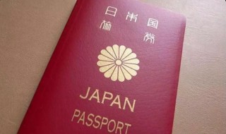 护照到期了如何换护照（在国外护照到期了如何换护照）