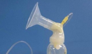 吸奶器的使用技巧 吸奶器的使用技巧 视频教程