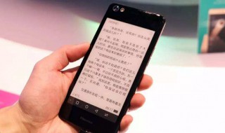 废弃手机怎么处理 废弃手机怎么处理最安全