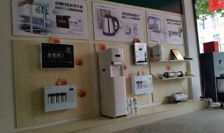 室内净水器怎么选择（室内净水器怎么选择好）