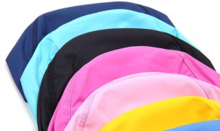 游泳帽怎么保存 游泳帽的保养