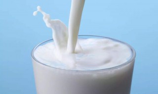 液态牛奶怎么选择 液态牛奶怎么选择好坏