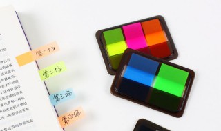 如何做便利书签（便利书签怎么做）