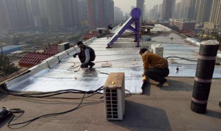 屋顶怎样做防水（屋顶怎样做防水效果好）
