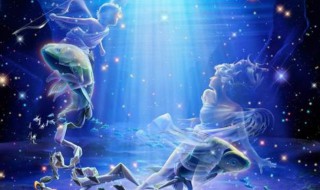 12星座的性格 12星座的性格怎么样