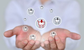 怎么开淘宝网店详细步骤（怎么开淘宝网店详细步骤教程）