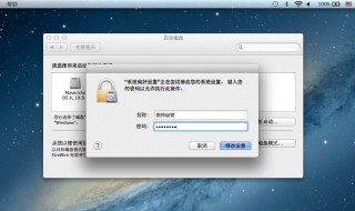 怎么做系统（怎么做系统盘）
