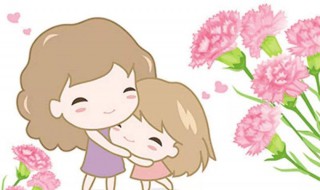 对妈妈爱的表达短句子 对妈妈爱的表达短句子二年级