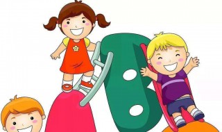 陪着宝宝长大唯美句子（童年很短,未来很长,不想错过陪伴）