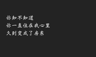 形容11月份的美好句子 如何形容11月份