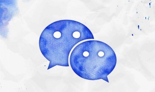 微信为什么会封号（有些人微信为什么会封号）