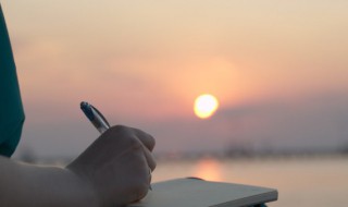 有冲劲的正能量句子 乐观生活的正能量句子