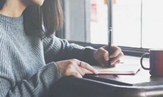 情商高安慰人的句子 情商高安慰人的句子8个字