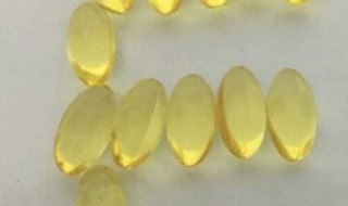 女人吃维生素e有什么好处（吃维生素c和维生素e有什么好处）