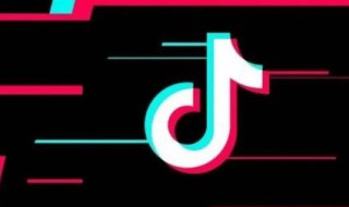 抖音上限时可见什么意思（抖音上限了是什么意思）