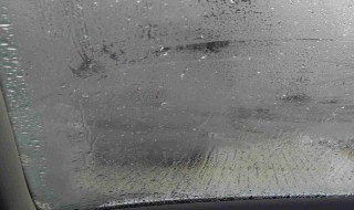 汽车前挡风玻璃起雾怎么处理（大众汽车前挡风玻璃起雾怎么处理）