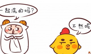 蟑螂爬过的地方怎么处理（蟑螂爬过的地方怎么处理脏吗）