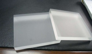 什么是亚克力 什么是亚克力板材,优缺点