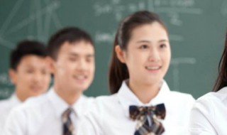 专科学什么专业好 专科学什么专业好就业前景好男生