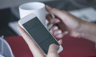 手机home键是什么意思 手机home键是什么意思图片