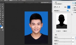 如何把照片背景变白底 如何把照片背景变白底色