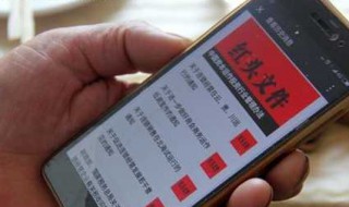 如何清理文件夹 如何清理文件夹里没用的数据