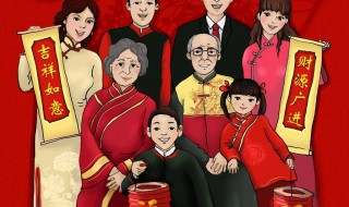 正确拜年的方法（这才是正确的拜年方式）