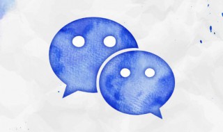 2020年微信个性签名成熟的 2021年微信个性签名成熟的