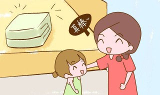 做家务的优美句子（做家务的优美句子简短）