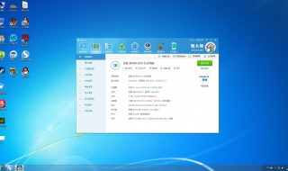 电脑屏幕如何截图（电脑屏幕如何截图快捷键）