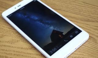 解决手机烫的方法 手机烫怎么缓解