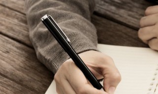 巧妙讽刺不回消息的人 巧妙讽刺不回消息的人说说