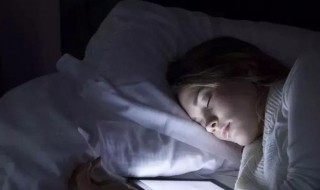 带妆睡觉有什么危害 中午带妆睡觉有什么危害