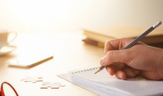 家长对孩子的寄语小学（家长对孩子的寄语小学二年级）