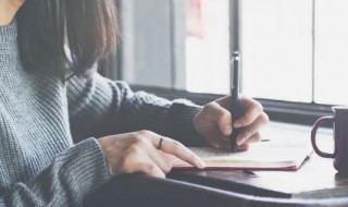 朋友生孩子祝福语 朋友生孩子祝福语简短