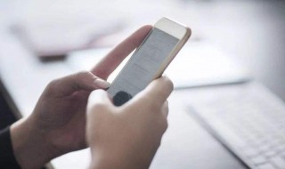 微信删了怎么找回聊天记录（微信删了怎么找回聊天记录,软件）