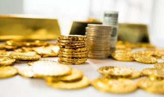 城乡医保报销是怎么报销的（城镇居民医疗保险报销多少）