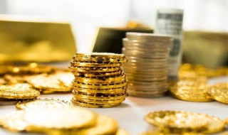 退休金和养老金是分开领的吗（退休金和养老金是分开领的吗怎么办）