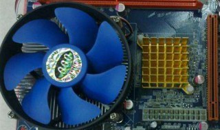 cpu温度过高怎么解决. 电脑cpu温度过高怎么解决